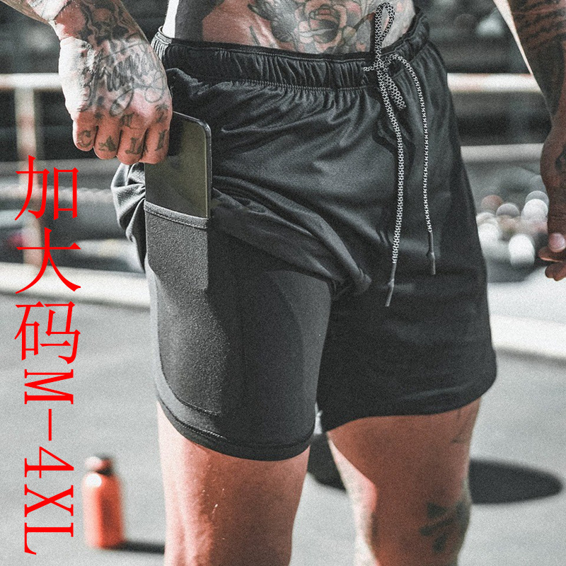 Muscle Andar Yoga Plus-Size Sports Shorts for Men, Mesh Quick-Drying Double-Layer Fitness Equipment for Squats and Jogging Muscle Andar Yoga Plus-Size Sports Shorts for Men, Mesh Quick-Drying Double-Layer Fitness Equipment for Squats and Jogging