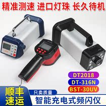 Japan imported Makita rechargeable LED stroboscope DT316N tachometer 316P flash speedometer DT-05B printed