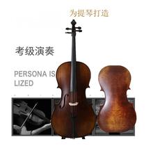 Fully handmade high-end matte antique cello solid wood piano for beginners to practice adults and children free car