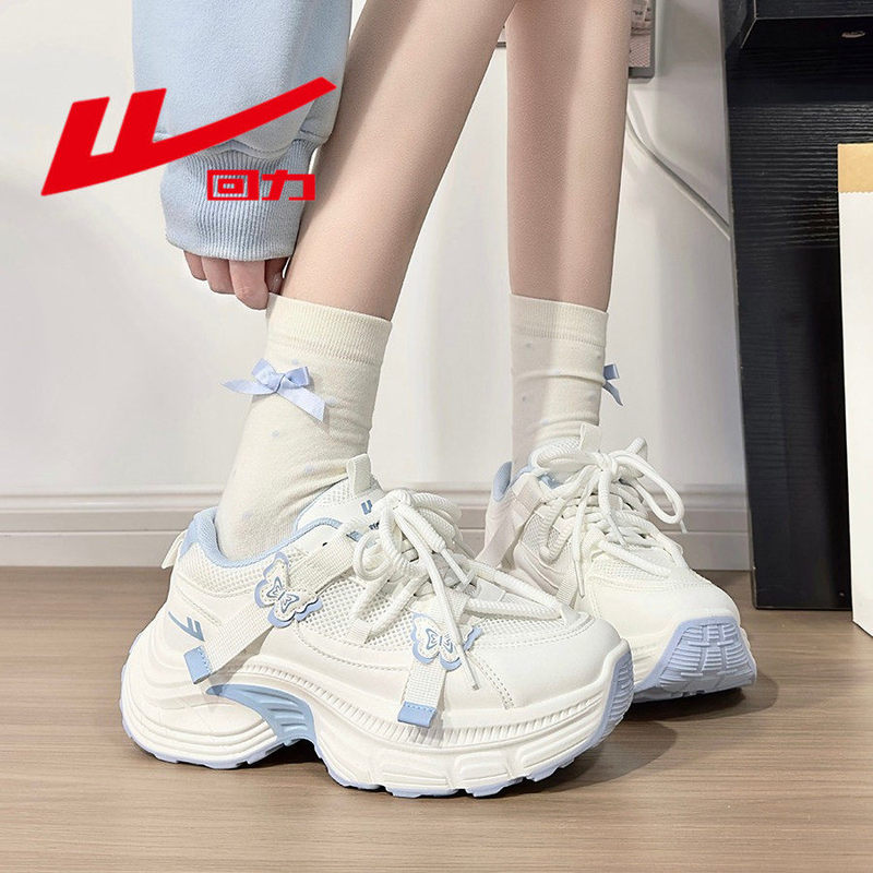 Pull-Back White and Blue Butterfly Dad Shoes for Women 2026 Hot-Selling Fashion Versatile Lightweight Student Shoes Thick-Soled Sneakers for Women