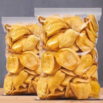 Dried jackfruit crispy dried fruit ready-to-eat dehydrated crispy dried pineapple non-Vietnam Yunnan Xishuangbanna crispy chips