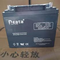 Nengte battery 12V7AH9AH12AH14AH17A24A28A38A40A65A100AUPS emergency DC