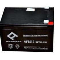Original Tianli battery 12V12AH lead-acid maintenance-free UPS EPS special power supply solar communication
