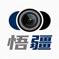 悟疆数码器材店