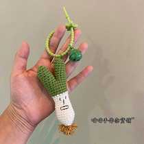 DIY creativity ~ Who do you think you are? The finished product of onion wool knitted keychain is given to friends as a funny couple and bestie pendant