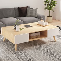 Coffee table Nordic home simple modern living room small coffee table creative tea table small apartment tea table economical coffee table