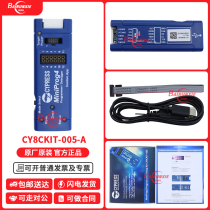 Spot CY8CKIT-005-A PSoC MiniProg4 kit RF development evaluation kit development board