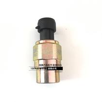 New SAIC Hongyan Jieshi Electronic Air Pressure Sensor New King Kong Air Pressure Induction Plug Alarm 3800-520