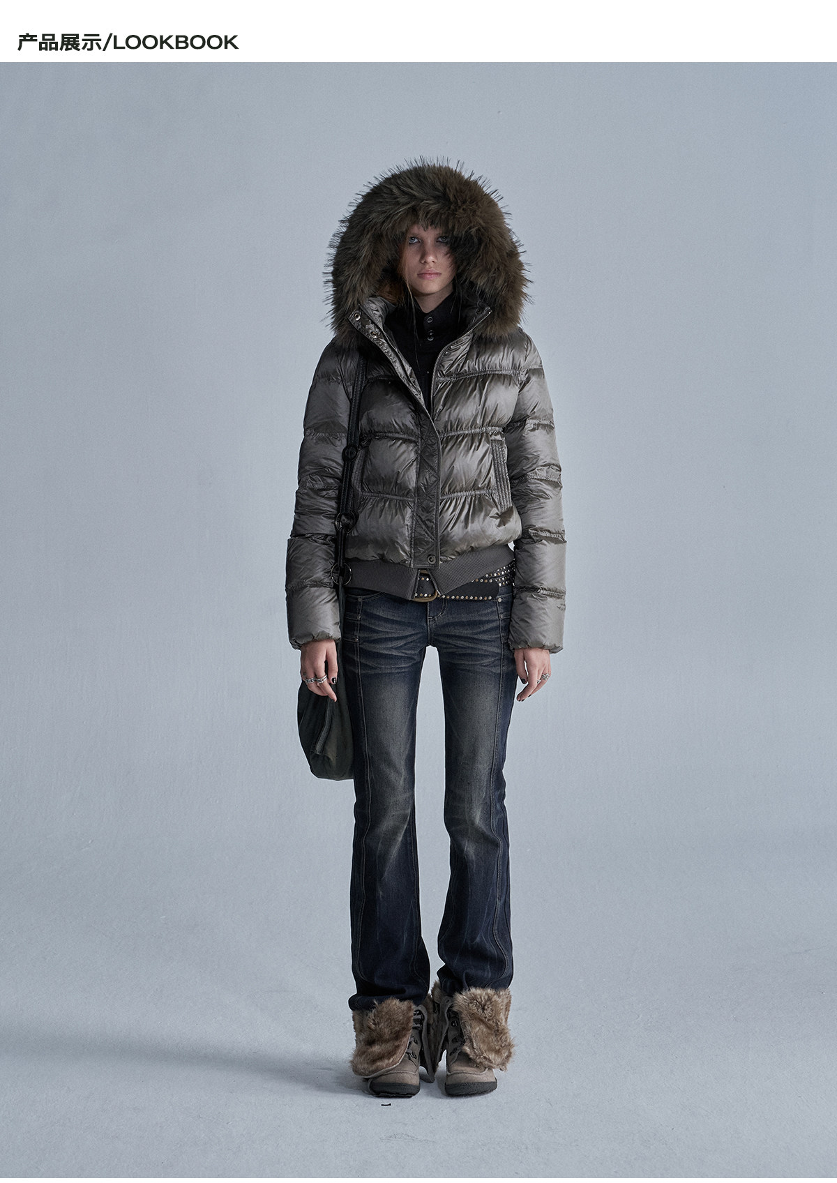 wear And tear 120g Hooded White Duck Down Puffer Jacket
