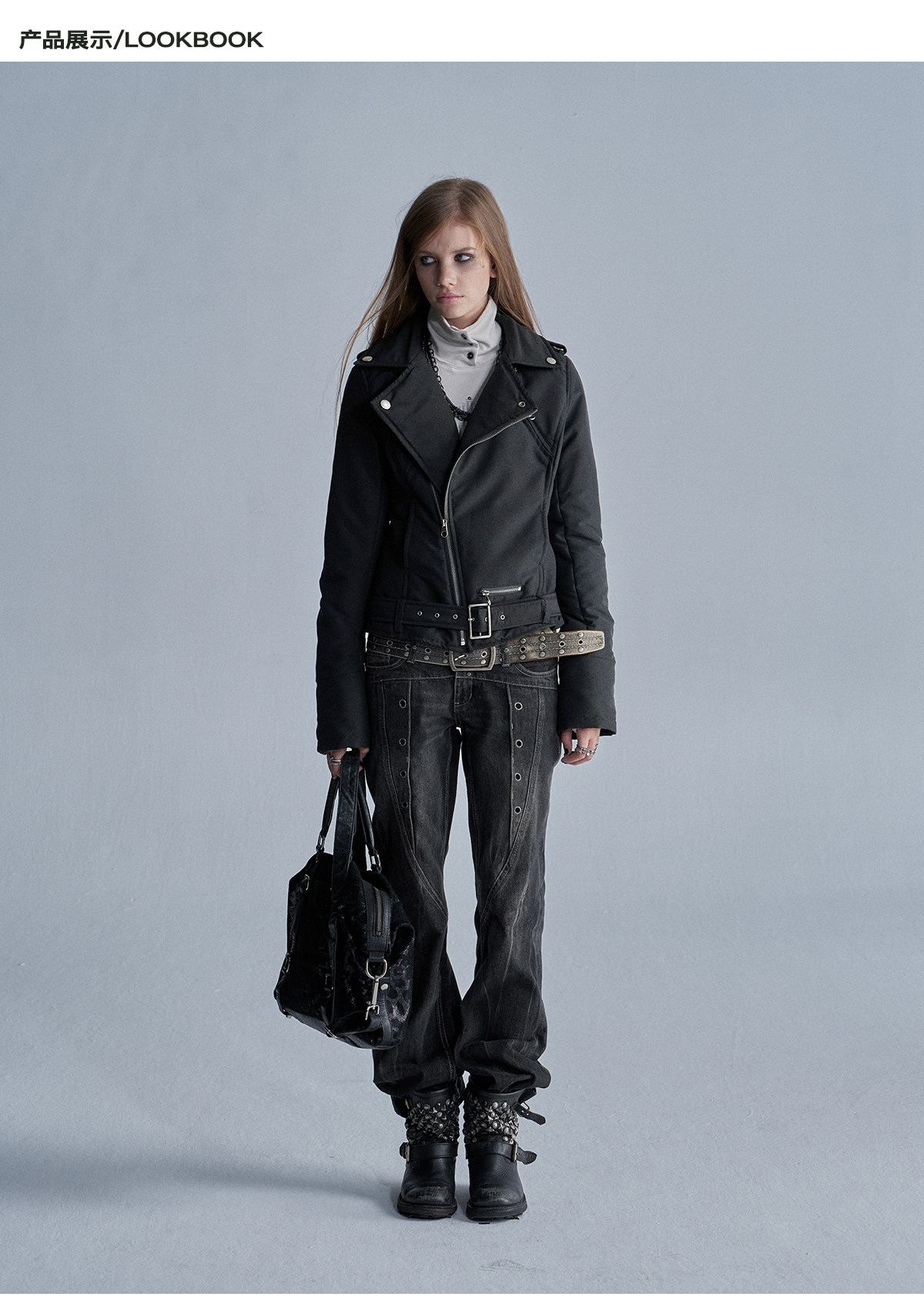 wear And tear Asymmetric Belted Punk Padded Jacket
