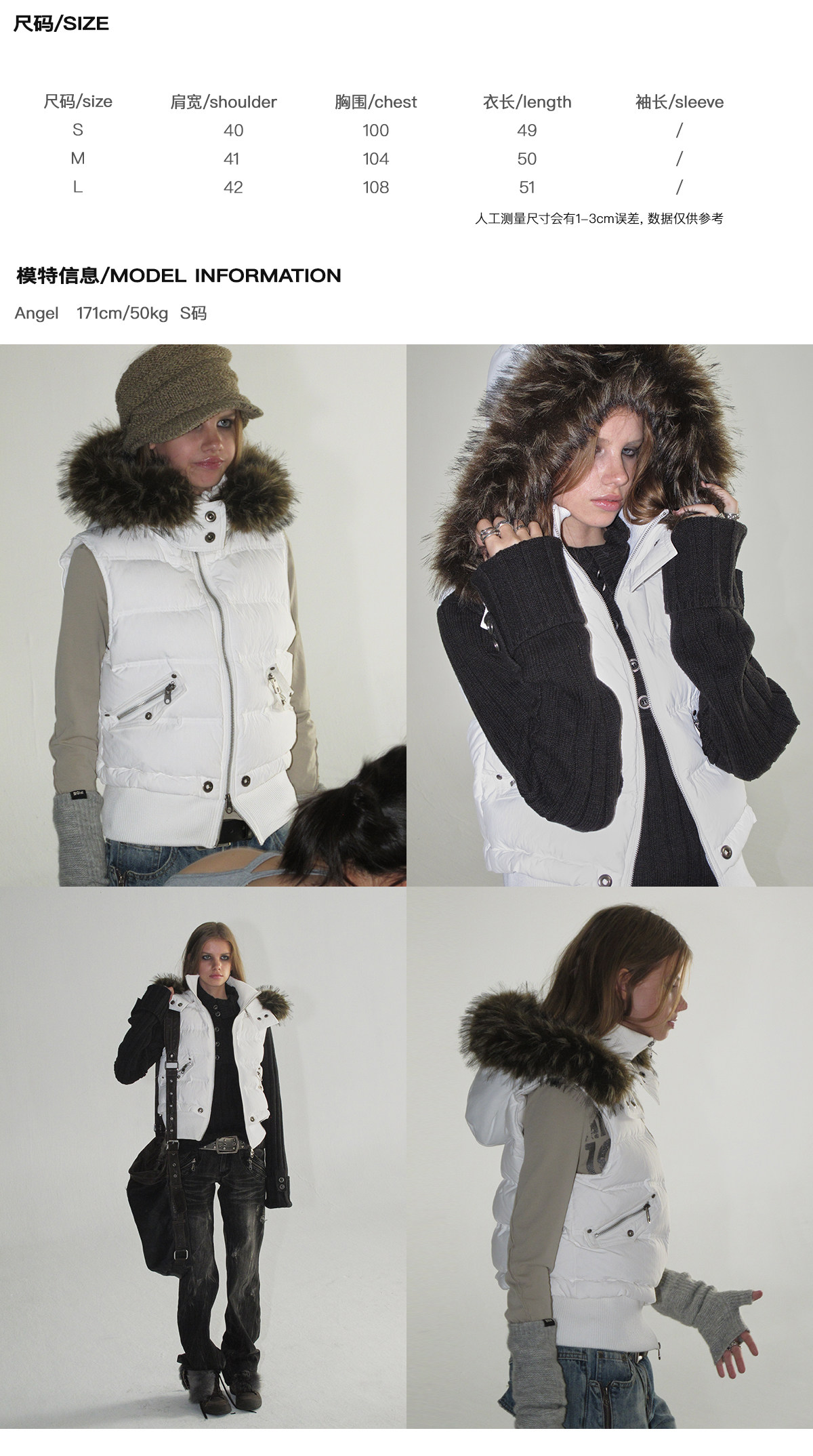 wear And tear 95g Hooded Zip-Up Down Vest