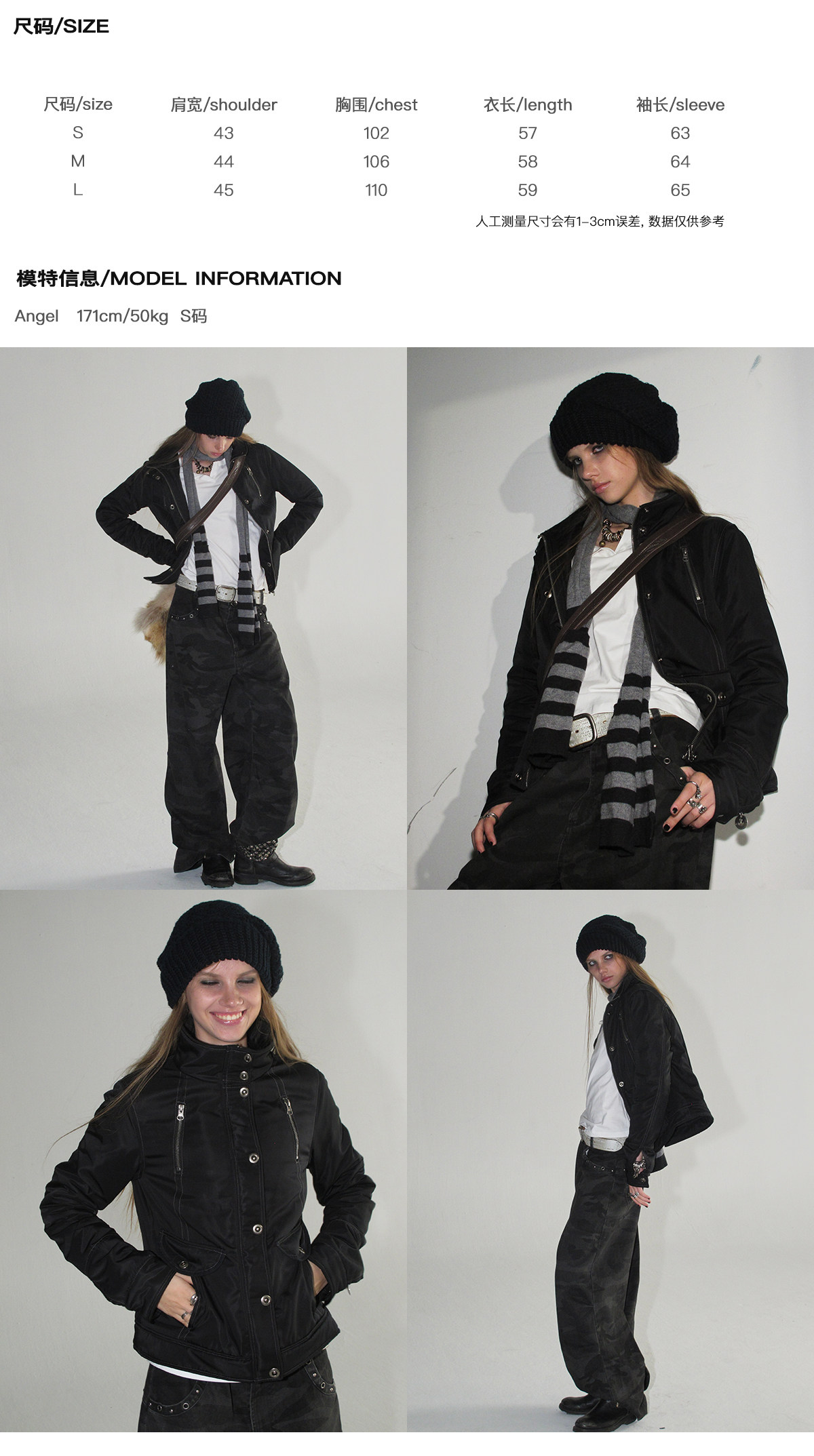 wear And tear Stand Collar Zip-Up Padded Jacket