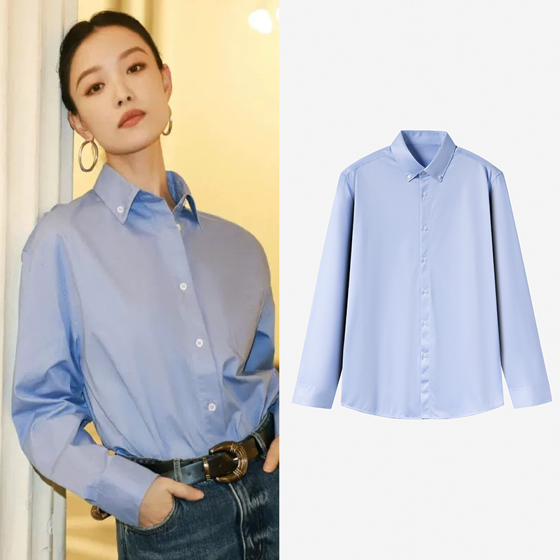 倪妮同款！真维斯纯棉长袖衬衫