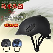 Breathable adjustable equestrian helmets for men and women equestrian helmets equestrian equipment for children eight-foot dragon harness