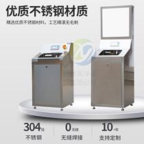 304 stainless steel hand washing and drying machine factory sterile dust workshop floor-standing fully automatic induction hand washing sink