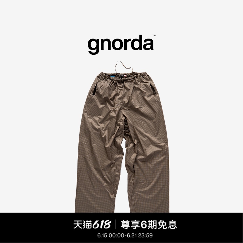 Norda X Gnuhr Unisex Trail Running Windproof Pants Outdoor Hiking Comfortable Sports Pants Norda X Gnuhr Unisex Trail Running Windproof Pants Outdoor Hiking Comfortable Sports Pants