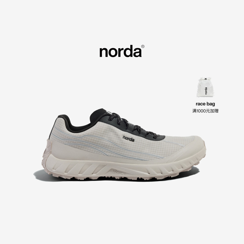 Norda 002 Men's Low-Cut Trail Running Shoes Dyneema Outdoor Hiking Lightweight Breathable Hiking Sneakers