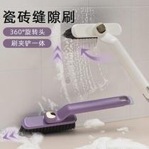 Multifunctional no-dead-corner crevice cleaning brush rotating home bathroom bathroom bathtub floor corner special brush