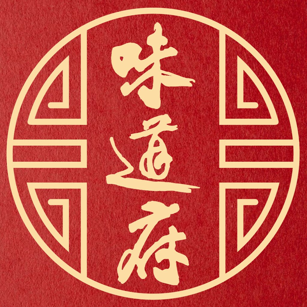 羊羔美酒味道府企业店的LOGO