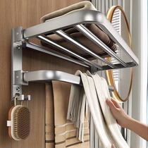 Towel rack bathroom bathroom punch-free wall-mounted towel rail storage rack bathroom storage towel rack
