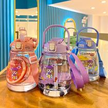 Taozi 1 Internet celebrity double drinking pot belly cup childrens straw cup plastic cup student large capacity