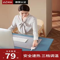Xinke Warm Writing Pad Warming Table Pad Waterproof Fast-heating Hand Warmer Intelligent Constant Temperature Heating Pad Writing Electric Heating Pad Mat