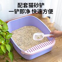 Pet litter box extra large fully open cat toilet litter-proof small kitten litter box odor isolation supplies semi-enclosed