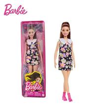 Barbie Doll Princess Girl Dress Up Set Play House Toy Barbie Fashionista HBV19