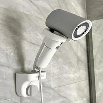 (One hundred express delivery for new home) Lazy Hair Dryer Shelf Bracket Hands-Free Shelf Fixer