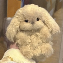 Twisting stick lop-eared bunny diy handmade plush doll doll for girls children and Chinese Valentines Day gifts