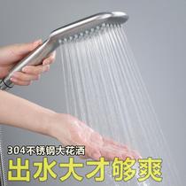 Supercharged shower head super faucet bathroom rain shower bath water heater handheld pressurized shower head