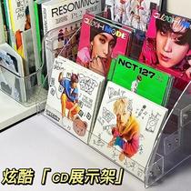 Album display rack desktop CD small card tape peripheral ladder storage rack acrylic disc storage box