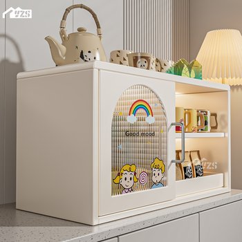 Creamy cup storage rack sideboard coffee cup tea cup tea set home desktop water bar storage cabinet