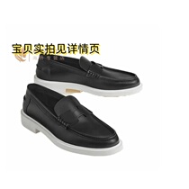 Mens shoes fashionable leather shoes slip-on shoes trendy flat shoes