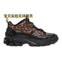 Mens exclusive printed sneakers
