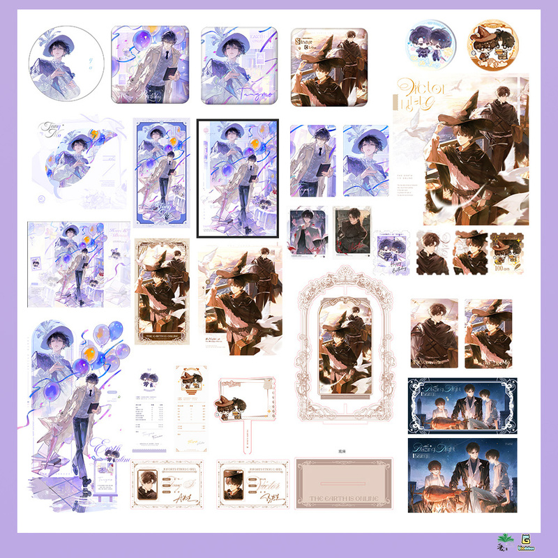Earth Online Phase 2 Fu Wentai Tang Mo Strange Night Series Dream Poetry Series Badge Collection Card Set