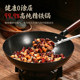 Forged Zhangqiu Cooking Pot, Traditional Household Iron Pot, Flat-Bottomed Non-Stick Pan, Suitable for Induction Cookers and Gas Stoves