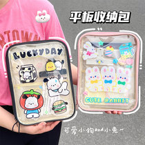 Original cartoon PVC waterproof transparent tablet bag storage bag sweet and cute 11-inch tablet clutch bag