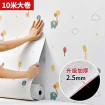 Wallpaper self-adhesive waterproof and moisture-proof warm bedroom living room childrens room background wall wallpaper home self-adhesive 2021 new style