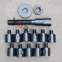 Digital display pointer 10T 20T 30T 50 tons anchor puller round steel anchor bolt steel anchor puller 5 tons