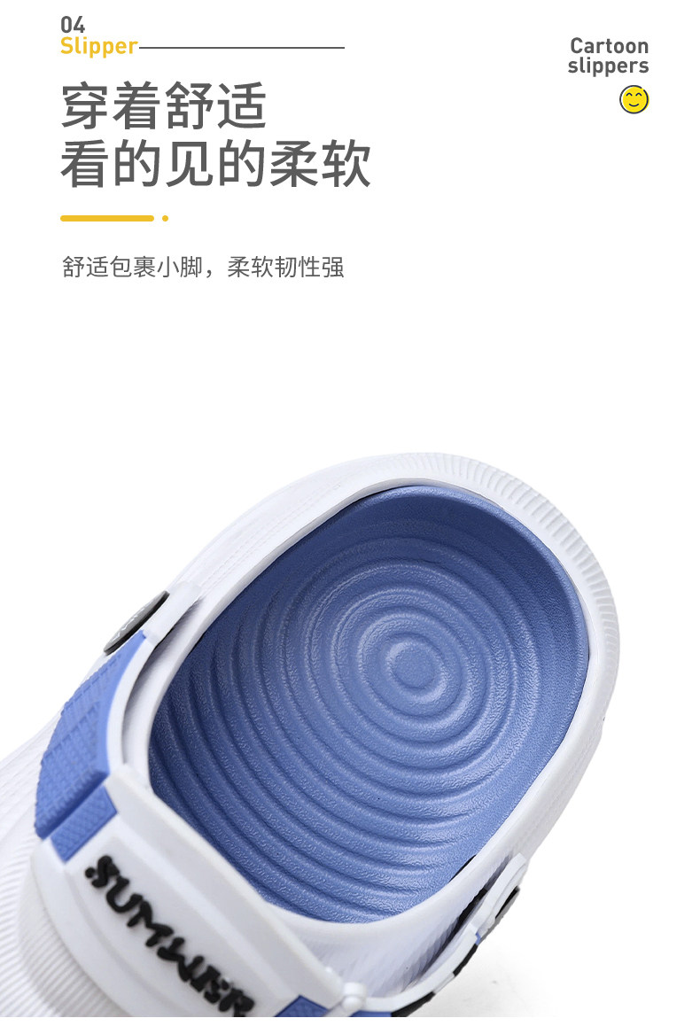 儿童洞洞鞋男童两穿凉鞋2026新款夏季软底防滑沙滩拖鞋男孩中大童 — 5