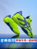 Children's Football Shoes for Boys, Ag Long Spikes, Tf Broken Spikes, Training Sneakers, Elementary School Students' Rotating Buckle Competition Shoes for Boys