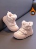 Girls' Snow Boots 2025 New Winter Thickened Warm Children's Princess Cotton Shoes Girls' Short Plush-Lined Large Cotton Boots