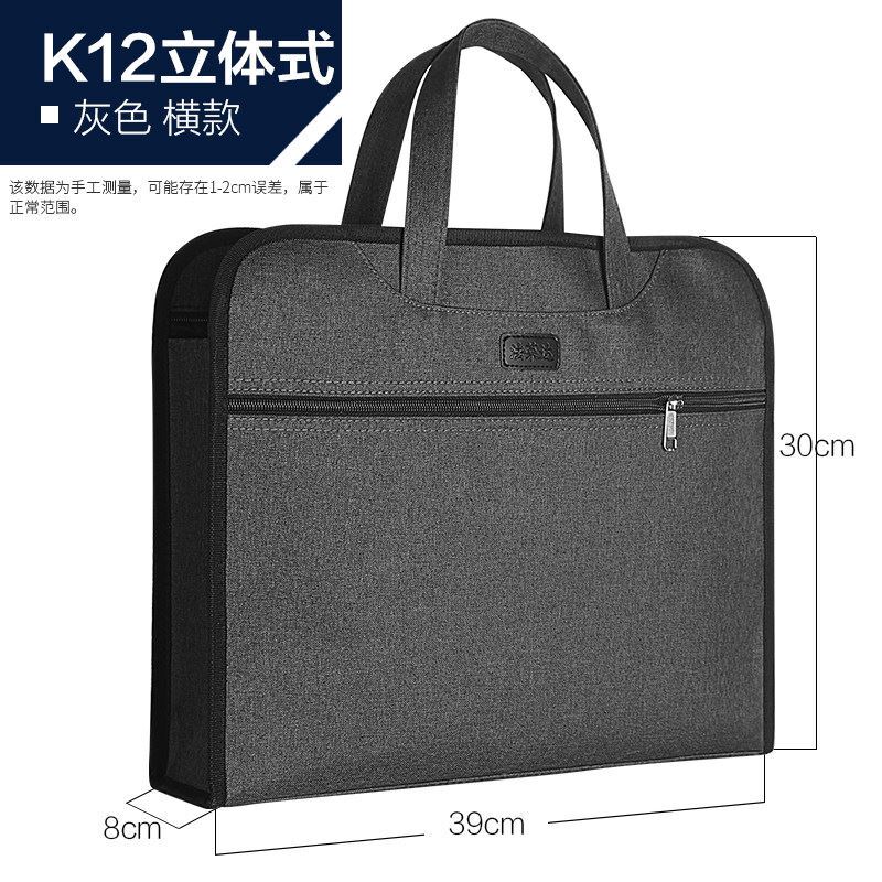 High-End Durable Executive Business Briefcase, Men's Laptop Bag, Popular Leather Handbag for Office Use High-End Durable Executive Business Briefcase, Men's Laptop Bag, Popular Leather Handbag for Office Use