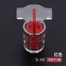 Disposable plastic rotary lead seal electricity meter water meter logistics oil dispenser packaging anti-adjustment T seal buckle belt line