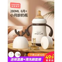 Baby 316 stainless steel thermos cup bottle go out with straw baby learning drinking cup 6 water cups duckbill cup kettle