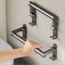 No-Drill Bathroom Folding Grab Bar, Safety Handle for Elderly, Pregnant Women, Toilet, Non-Slip, Assistive Stand-Up Handle