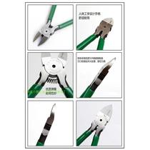 Tools American nozzle pliers shears electronic shears flat nose shears WNS105D WNS106D