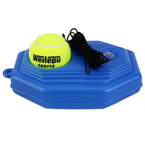 Tennis base with rope single tennis trainer tennis training supplies self-learning rebounder tennis fitness equipment