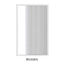 Yuxiao bathroom door dry and wet separation waterproof and mildew-proof door bathroom partition folding sliding door bath partition bath